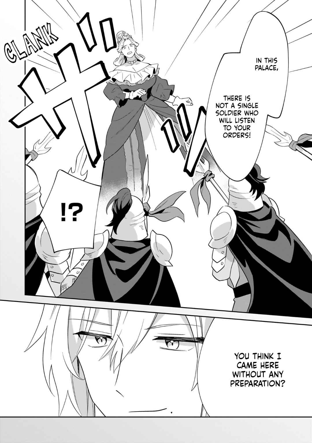Page 12 Chapter 27 Imokusa Reijou desu ga Akuyaku Reisoku wo Tasuketara Kiniiraremashita