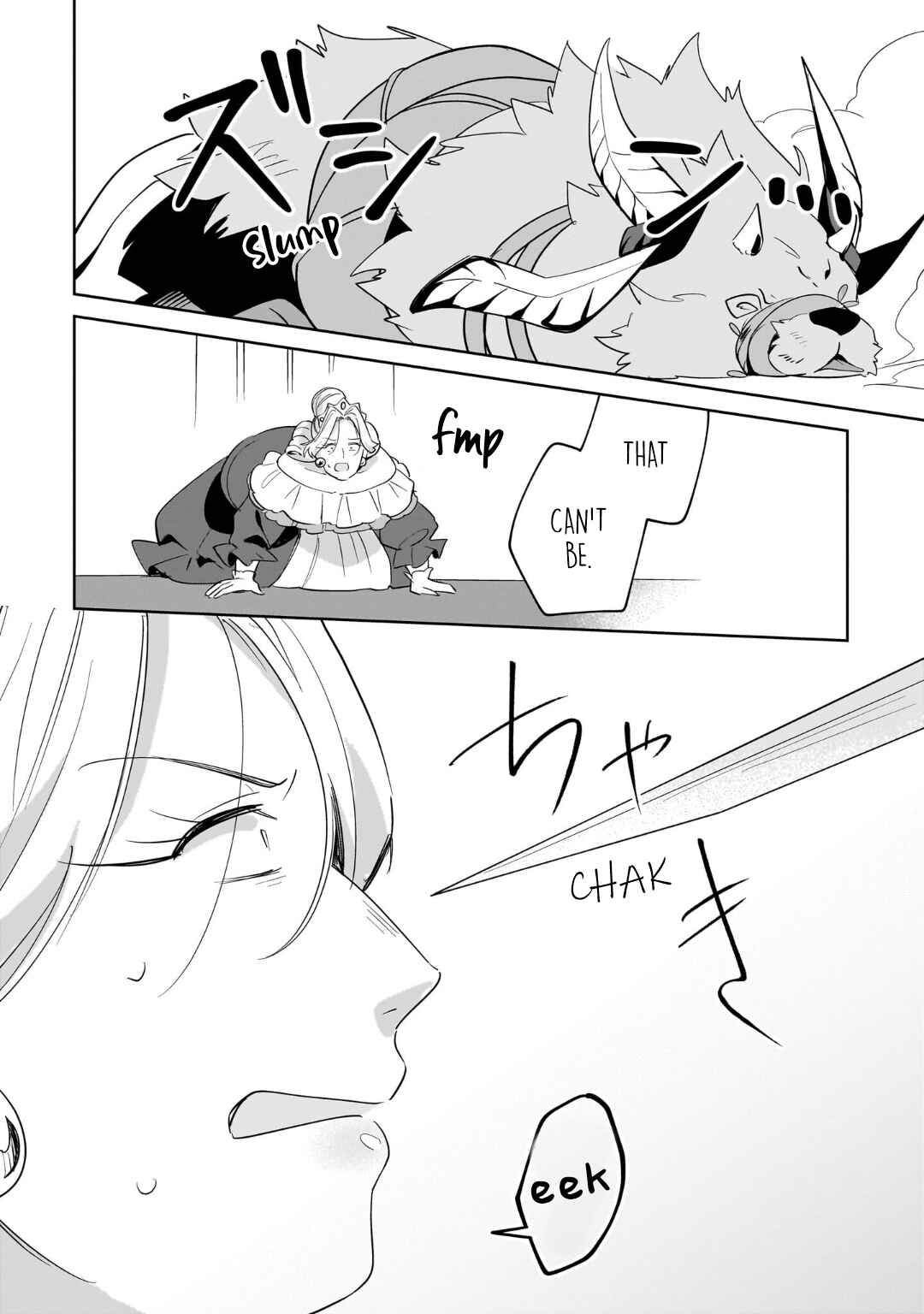Page 24 Chapter 27 Imokusa Reijou desu ga Akuyaku Reisoku wo Tasuketara Kiniiraremashita