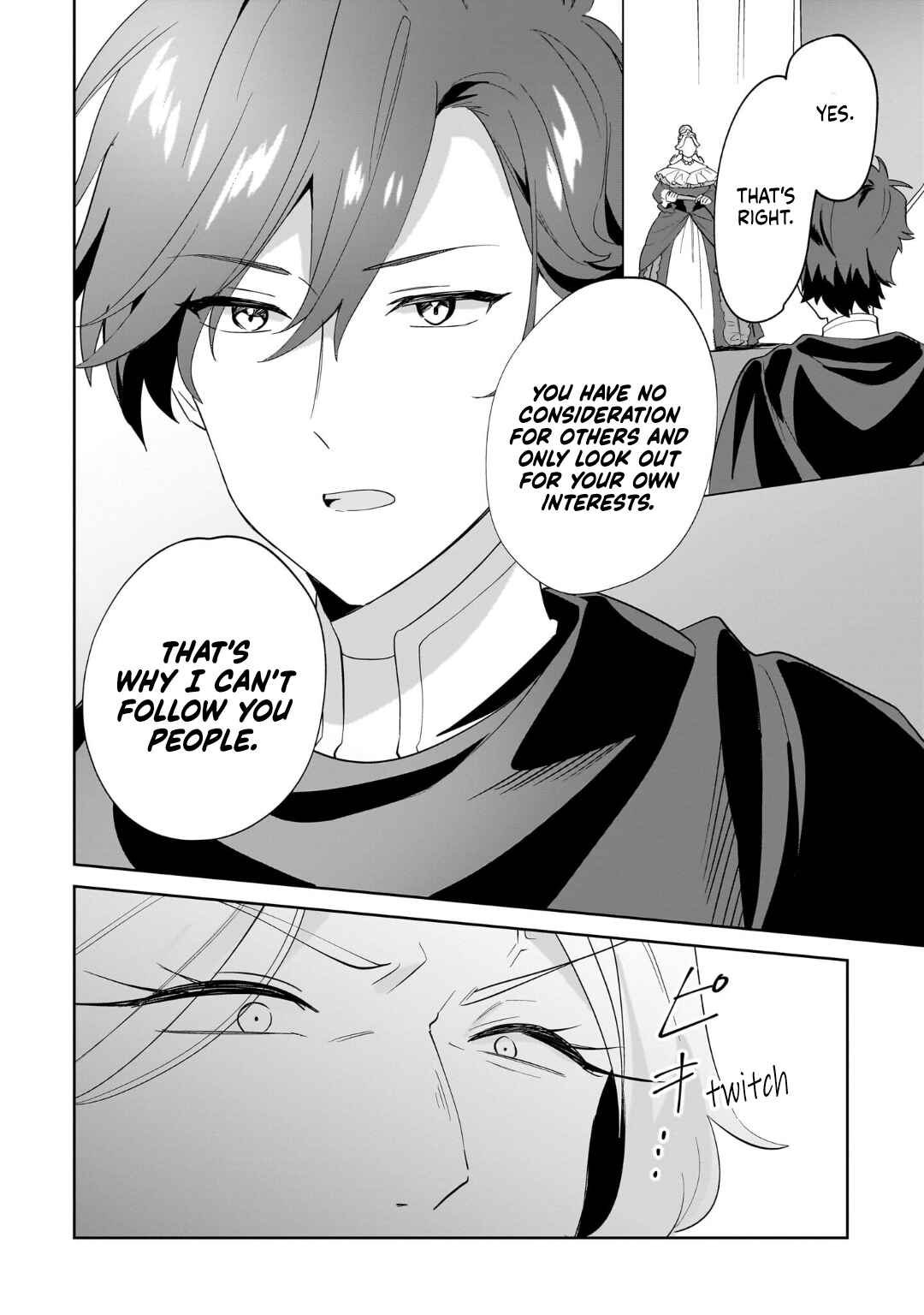 Page 4 Chapter 27 Imokusa Reijou desu ga Akuyaku Reisoku wo Tasuketara Kiniiraremashita