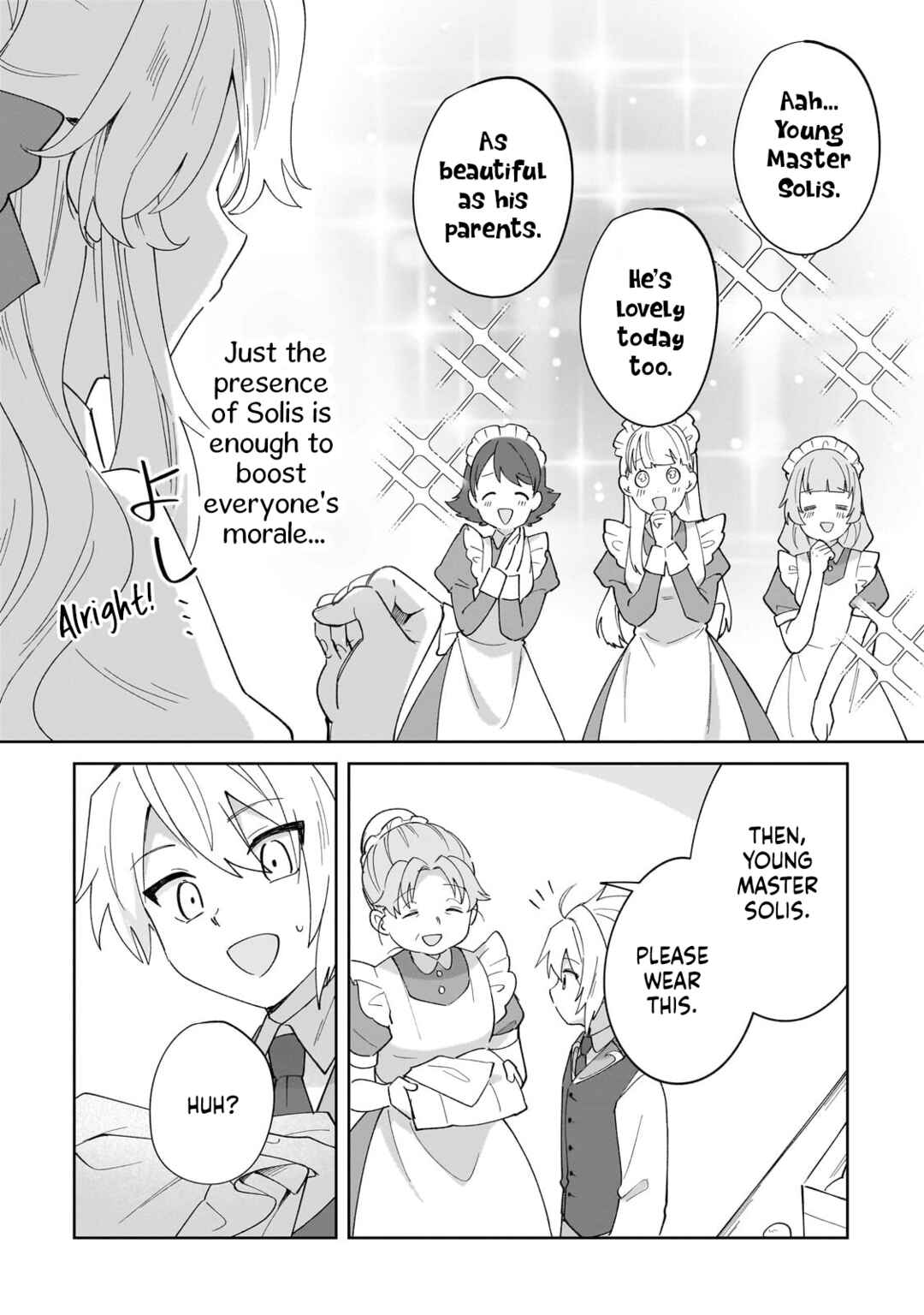 Page 12 Chapter 34 Imokusa Reijou desu ga Akuyaku Reisoku wo Tasuketara Kiniiraremashita