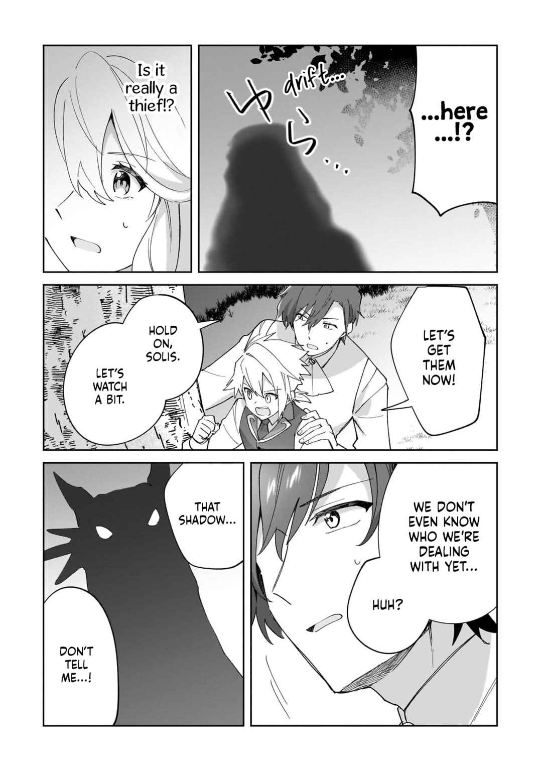 Page 20 Chapter 34 Imokusa Reijou desu ga Akuyaku Reisoku wo Tasuketara Kiniiraremashita