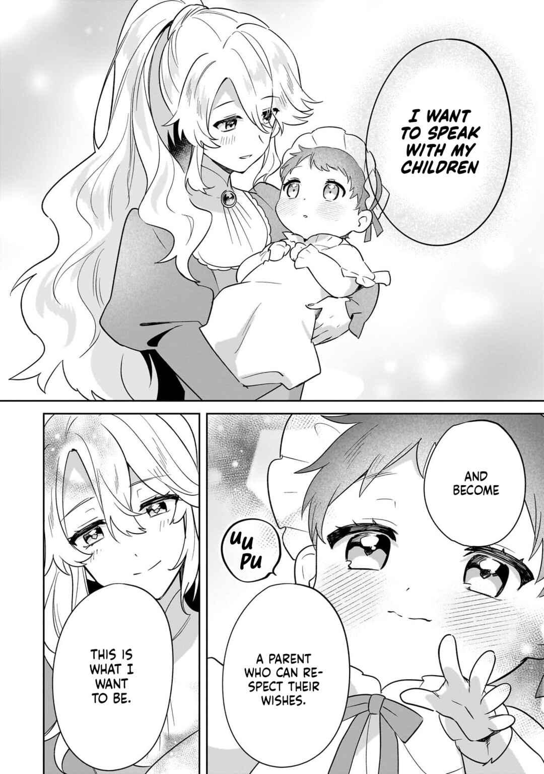 Page 16 Chapter 31 Imokusa Reijou desu ga Akuyaku Reisoku wo Tasuketara Kiniiraremashita