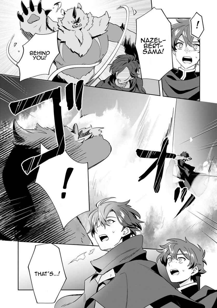Page 11 Chapter 15 Imokusa Reijou desu ga Akuyaku Reisoku wo Tasuketara Kiniiraremashita
