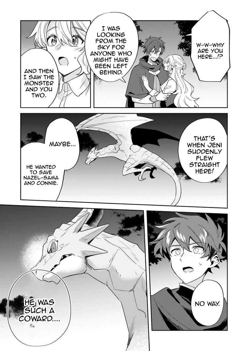 Page 13 Chapter 15 Imokusa Reijou desu ga Akuyaku Reisoku wo Tasuketara Kiniiraremashita