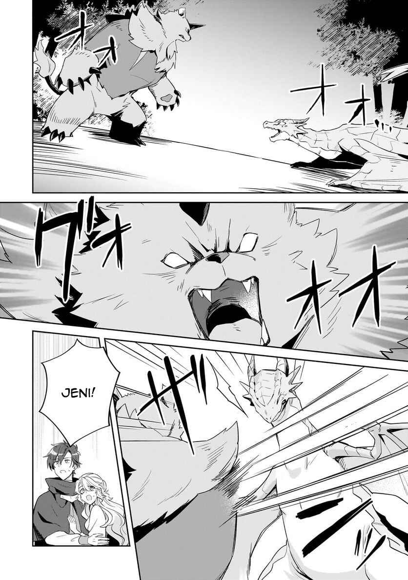 Page 14 Chapter 15 Imokusa Reijou desu ga Akuyaku Reisoku wo Tasuketara Kiniiraremashita