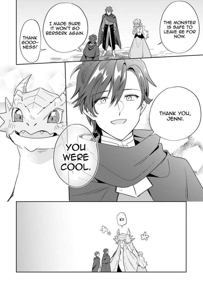 Page 18 Chapter 15 Imokusa Reijou desu ga Akuyaku Reisoku wo Tasuketara Kiniiraremashita