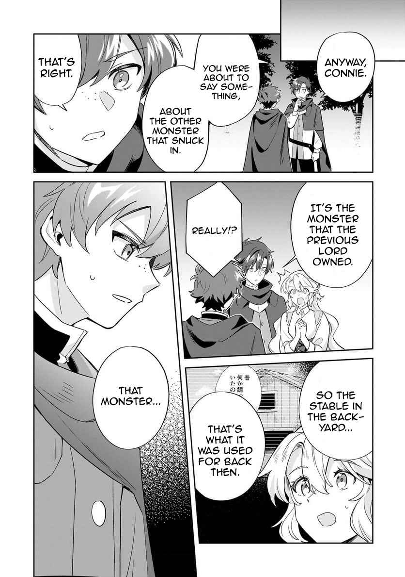 Page 19 Chapter 15 Imokusa Reijou desu ga Akuyaku Reisoku wo Tasuketara Kiniiraremashita
