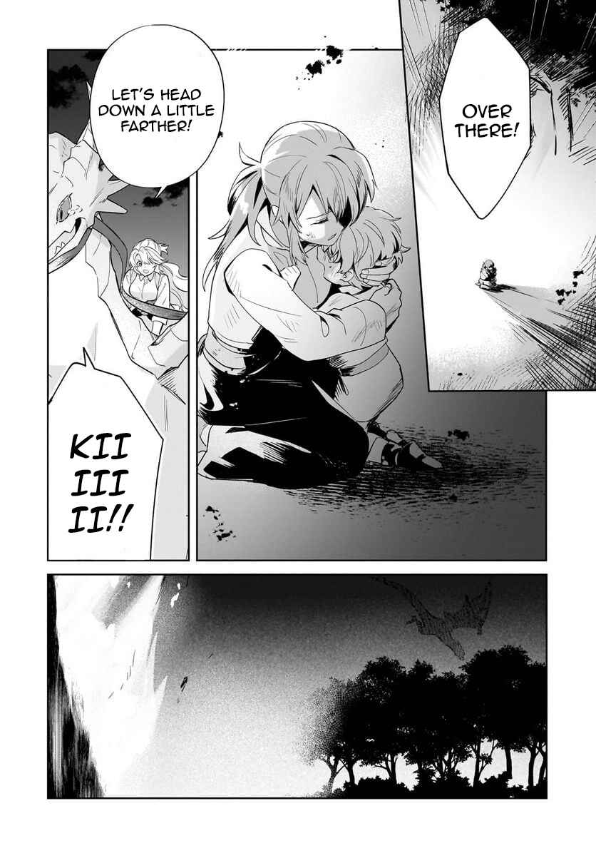 Page 2 Chapter 15 Imokusa Reijou desu ga Akuyaku Reisoku wo Tasuketara Kiniiraremashita