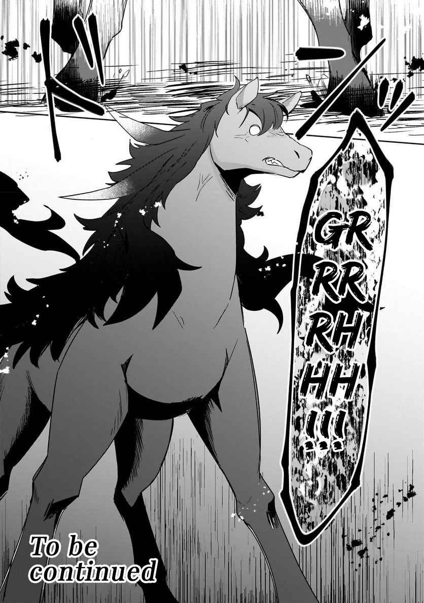 Page 28 Chapter 15 Imokusa Reijou desu ga Akuyaku Reisoku wo Tasuketara Kiniiraremashita