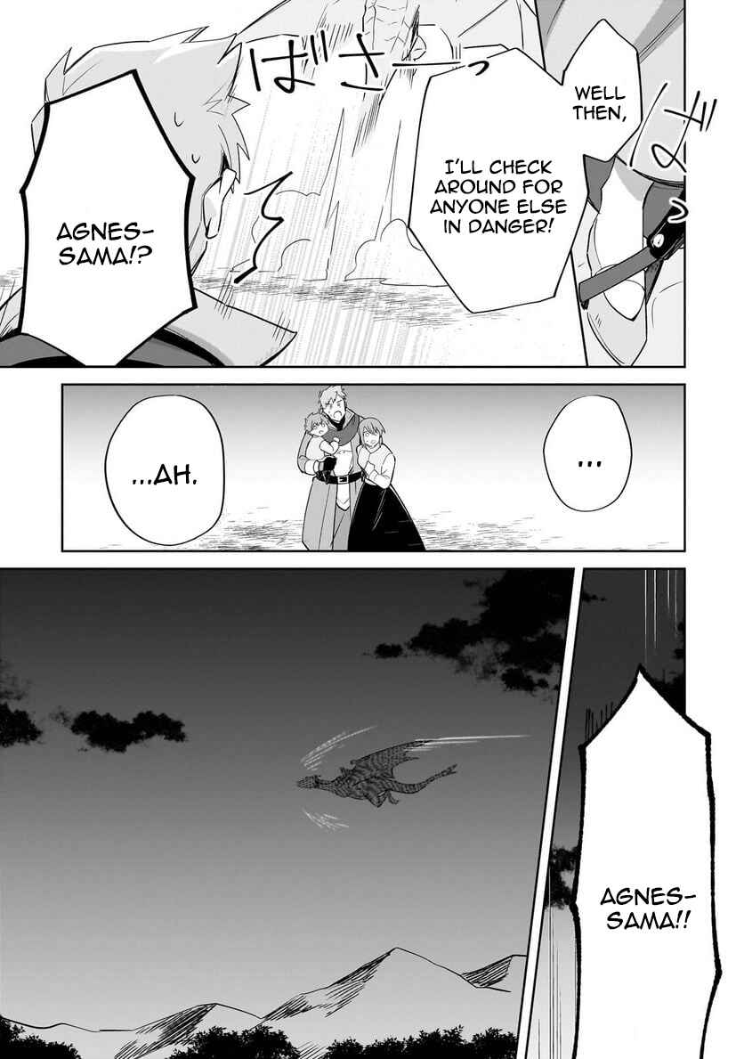 Page 5 Chapter 15 Imokusa Reijou desu ga Akuyaku Reisoku wo Tasuketara Kiniiraremashita