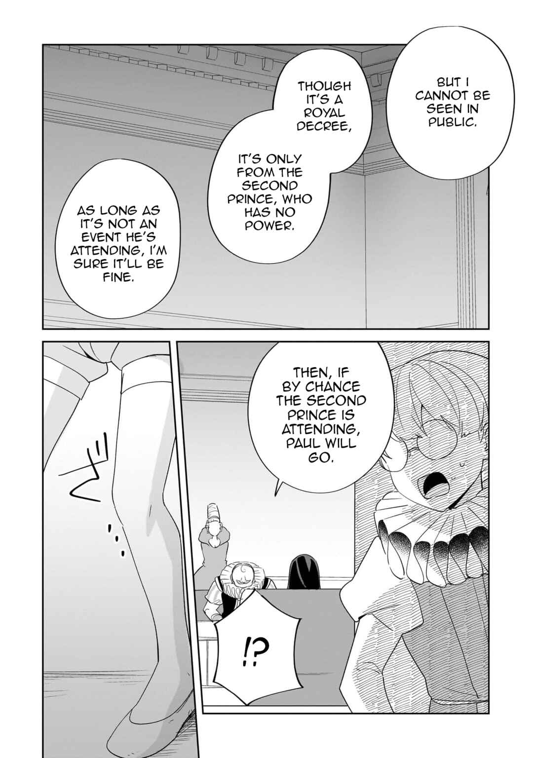 Page 22 Chapter 19 Imokusa Reijou desu ga Akuyaku Reisoku wo Tasuketara Kiniiraremashita