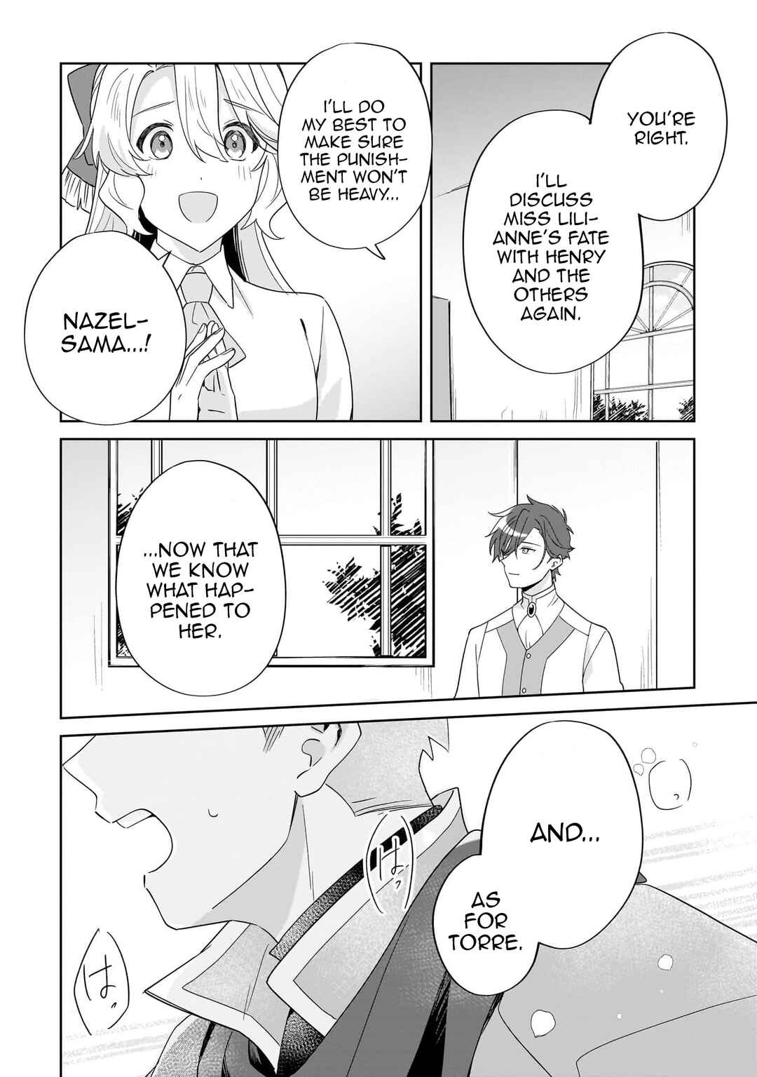 Page 6 Chapter 19 Imokusa Reijou desu ga Akuyaku Reisoku wo Tasuketara Kiniiraremashita