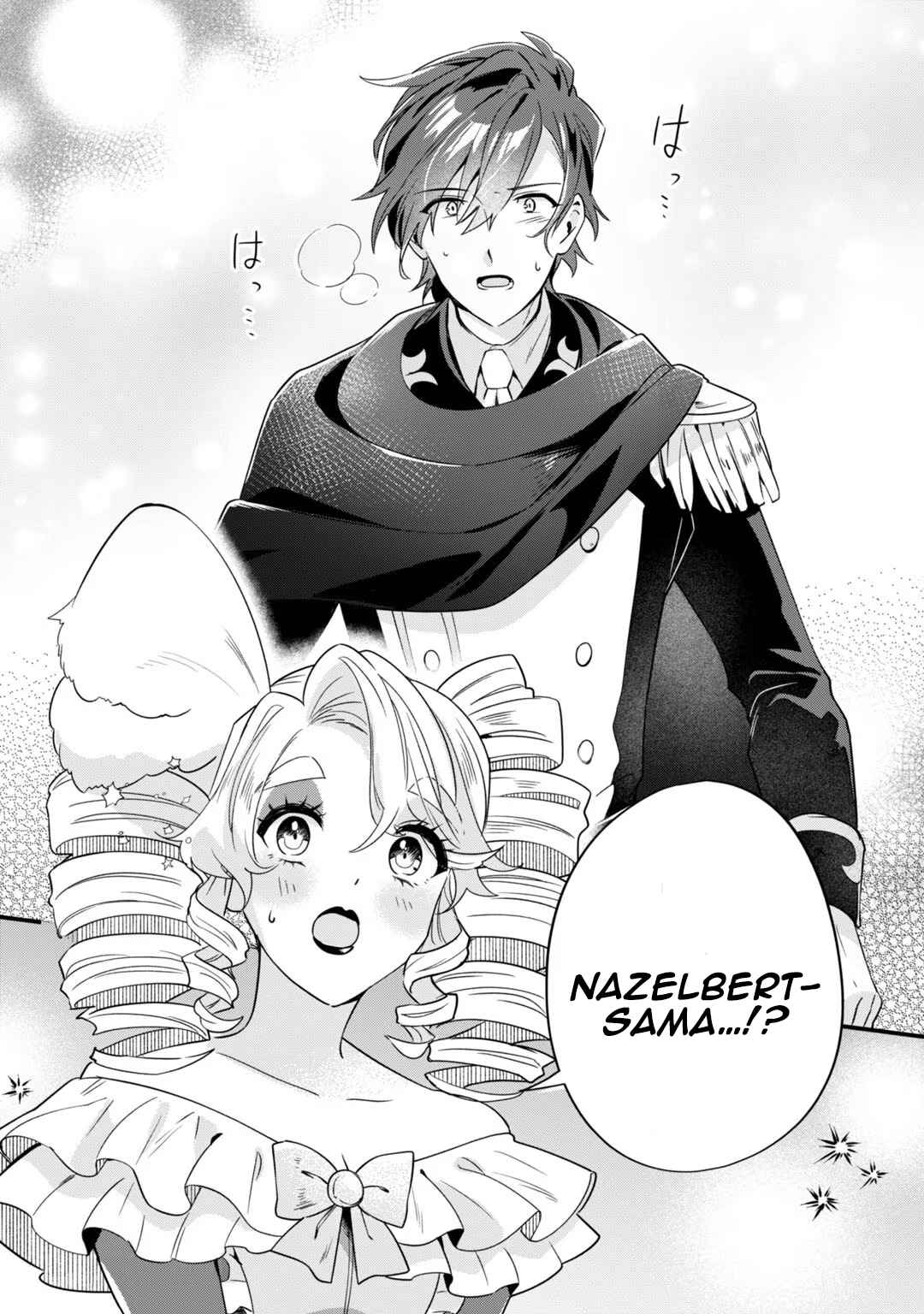 Page 10 Chapter 2 Imokusa Reijou desu ga Akuyaku Reisoku wo Tasuketara Kiniiraremashita