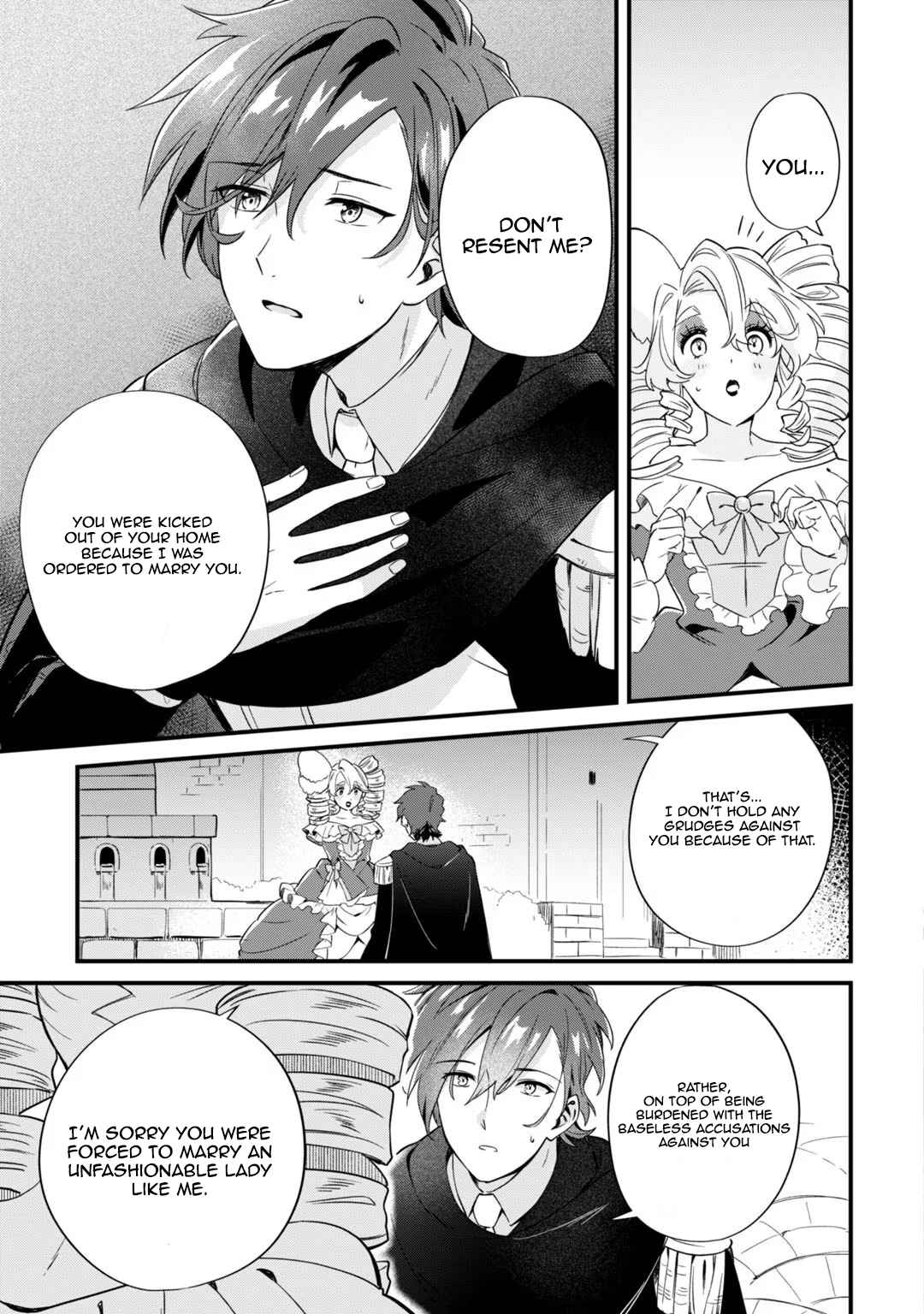 Page 13 Chapter 2 Imokusa Reijou desu ga Akuyaku Reisoku wo Tasuketara Kiniiraremashita