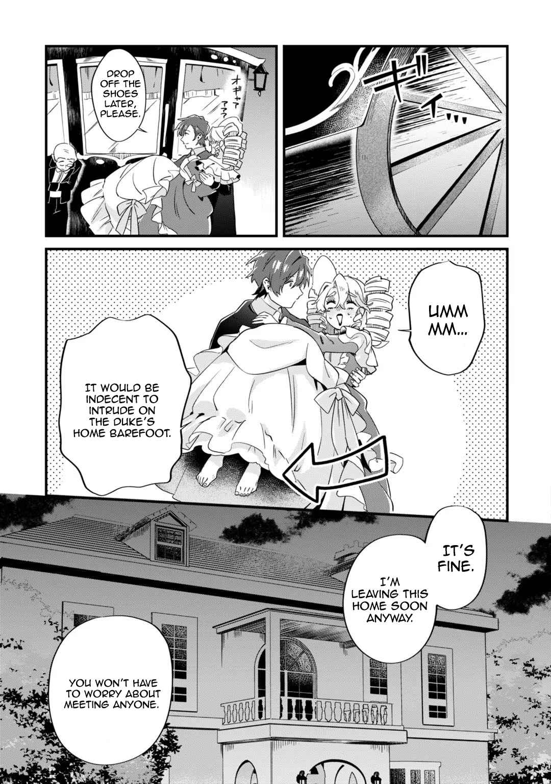 Page 21 Chapter 2 Imokusa Reijou desu ga Akuyaku Reisoku wo Tasuketara Kiniiraremashita