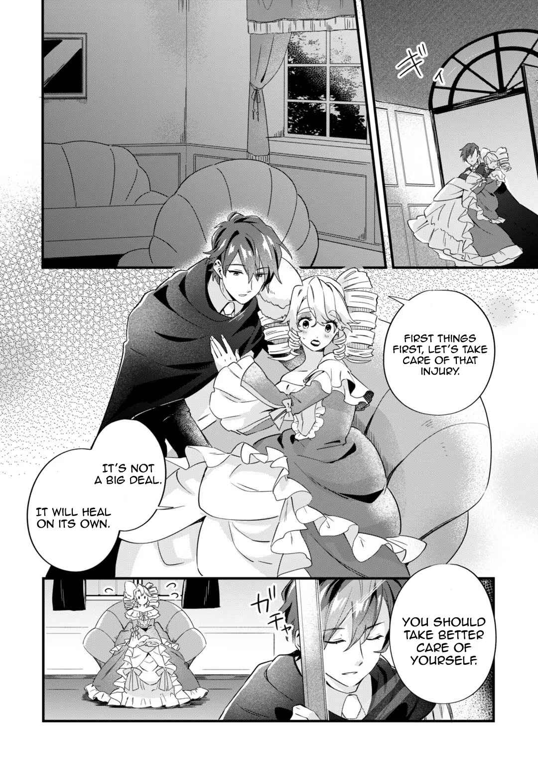 Page 22 Chapter 2 Imokusa Reijou desu ga Akuyaku Reisoku wo Tasuketara Kiniiraremashita