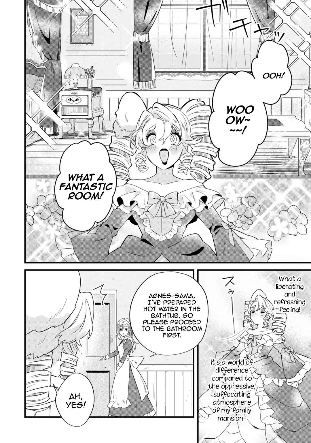 Page 32 Chapter 2 Imokusa Reijou desu ga Akuyaku Reisoku wo Tasuketara Kiniiraremashita