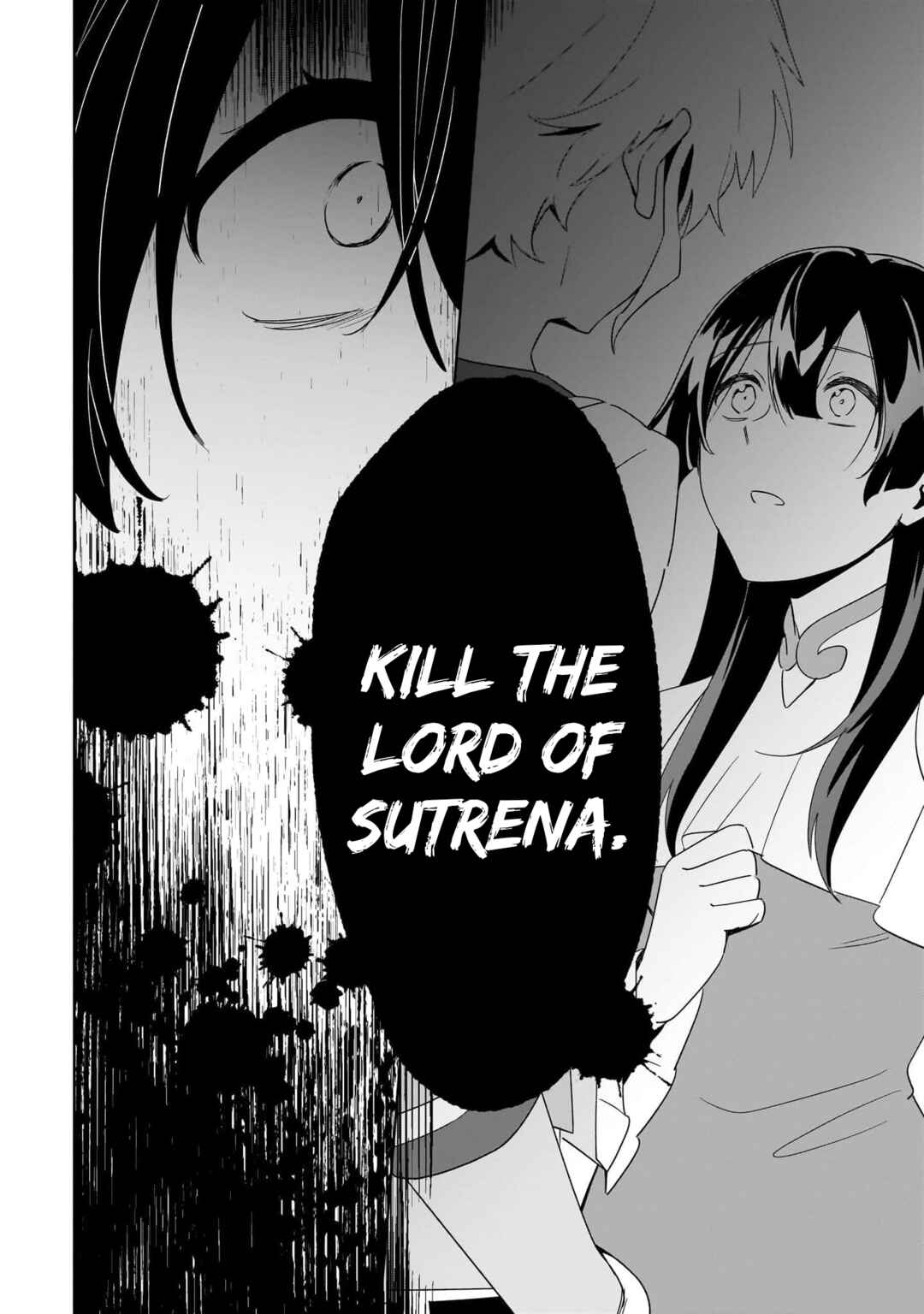 Page 16 Chapter 18 Imokusa Reijou desu ga Akuyaku Reisoku wo Tasuketara Kiniiraremashita
