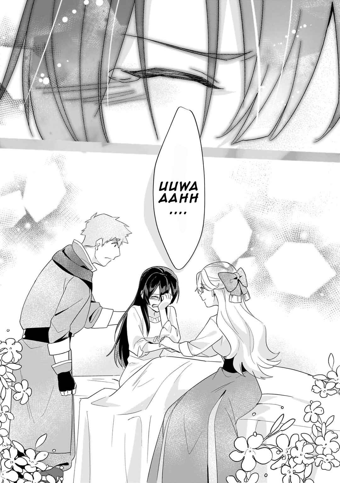 Page 28 Chapter 18 Imokusa Reijou desu ga Akuyaku Reisoku wo Tasuketara Kiniiraremashita