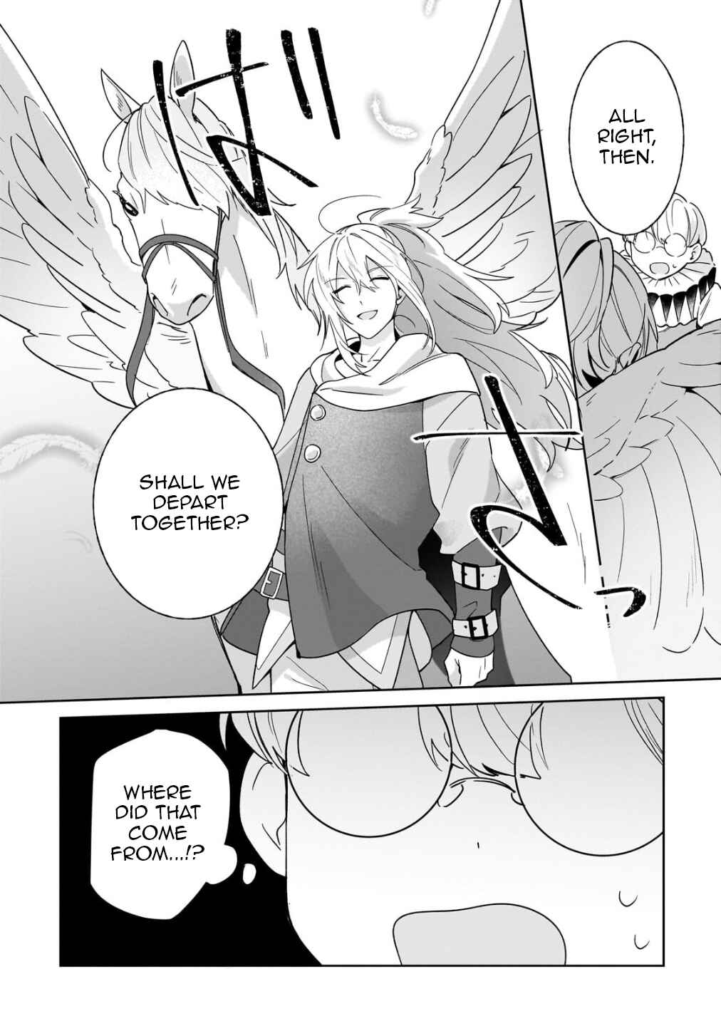 Page 13 Chapter 20 Imokusa Reijou desu ga Akuyaku Reisoku wo Tasuketara Kiniiraremashita
