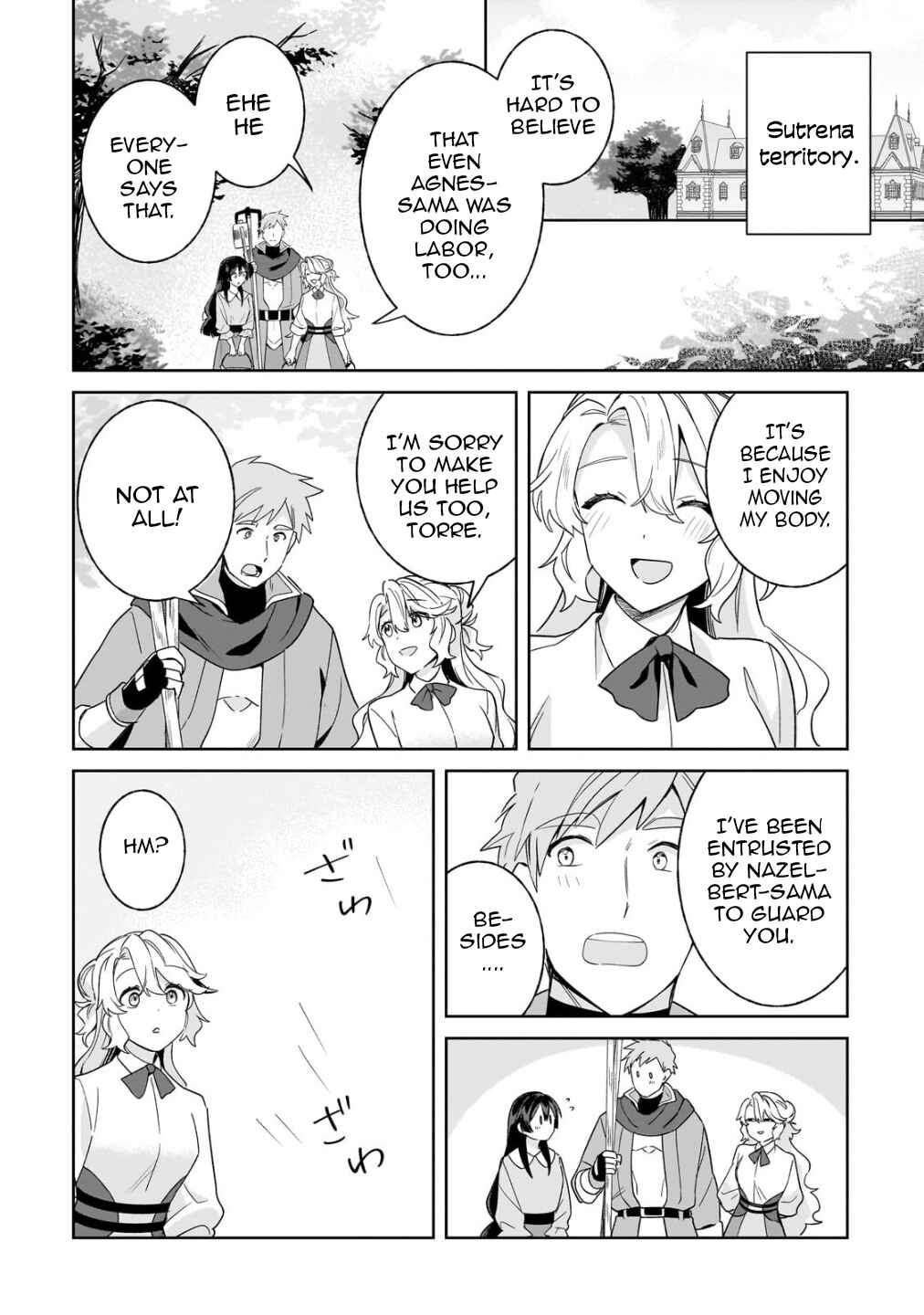 Page 14 Chapter 20 Imokusa Reijou desu ga Akuyaku Reisoku wo Tasuketara Kiniiraremashita