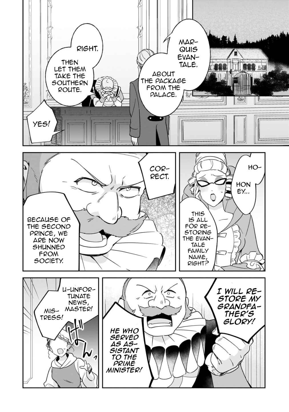 Page 18 Chapter 20 Imokusa Reijou desu ga Akuyaku Reisoku wo Tasuketara Kiniiraremashita