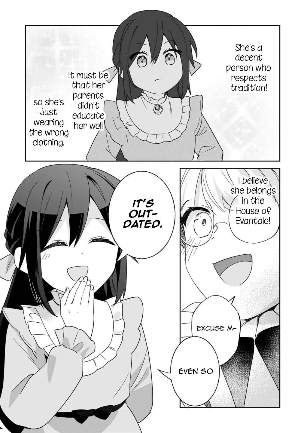 Page 5 Chapter 20 Imokusa Reijou desu ga Akuyaku Reisoku wo Tasuketara Kiniiraremashita