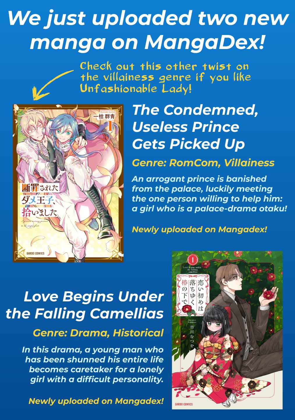 Page 8 Chapter 25.5 Imokusa Reijou desu ga Akuyaku Reisoku wo Tasuketara Kiniiraremashita