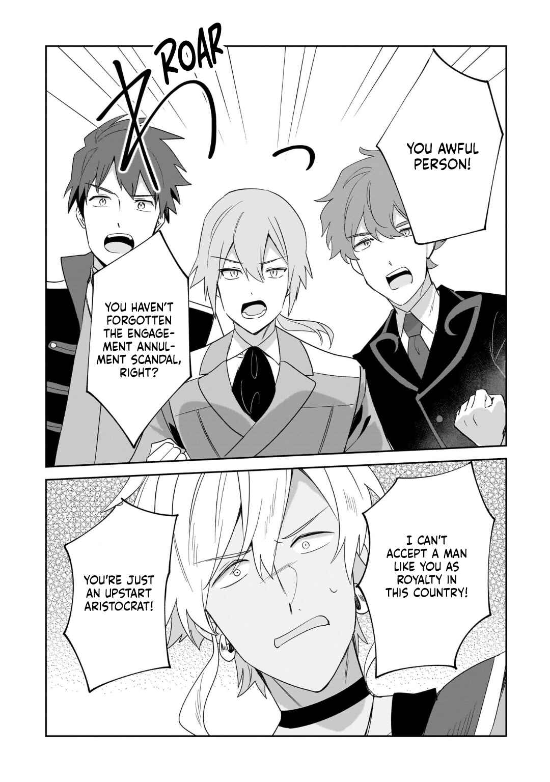 Page 14 Chapter 28 Imokusa Reijou desu ga Akuyaku Reisoku wo Tasuketara Kiniiraremashita
