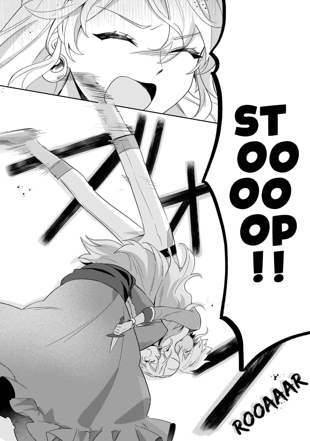 Page 22 Chapter 28 Imokusa Reijou desu ga Akuyaku Reisoku wo Tasuketara Kiniiraremashita
