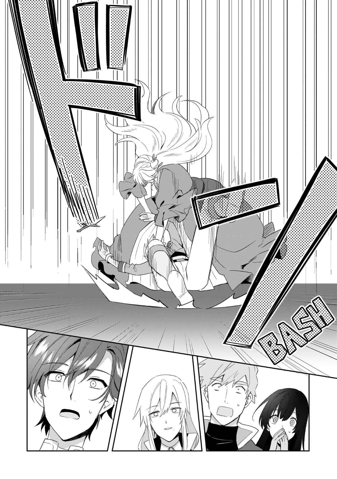 Page 23 Chapter 28 Imokusa Reijou desu ga Akuyaku Reisoku wo Tasuketara Kiniiraremashita