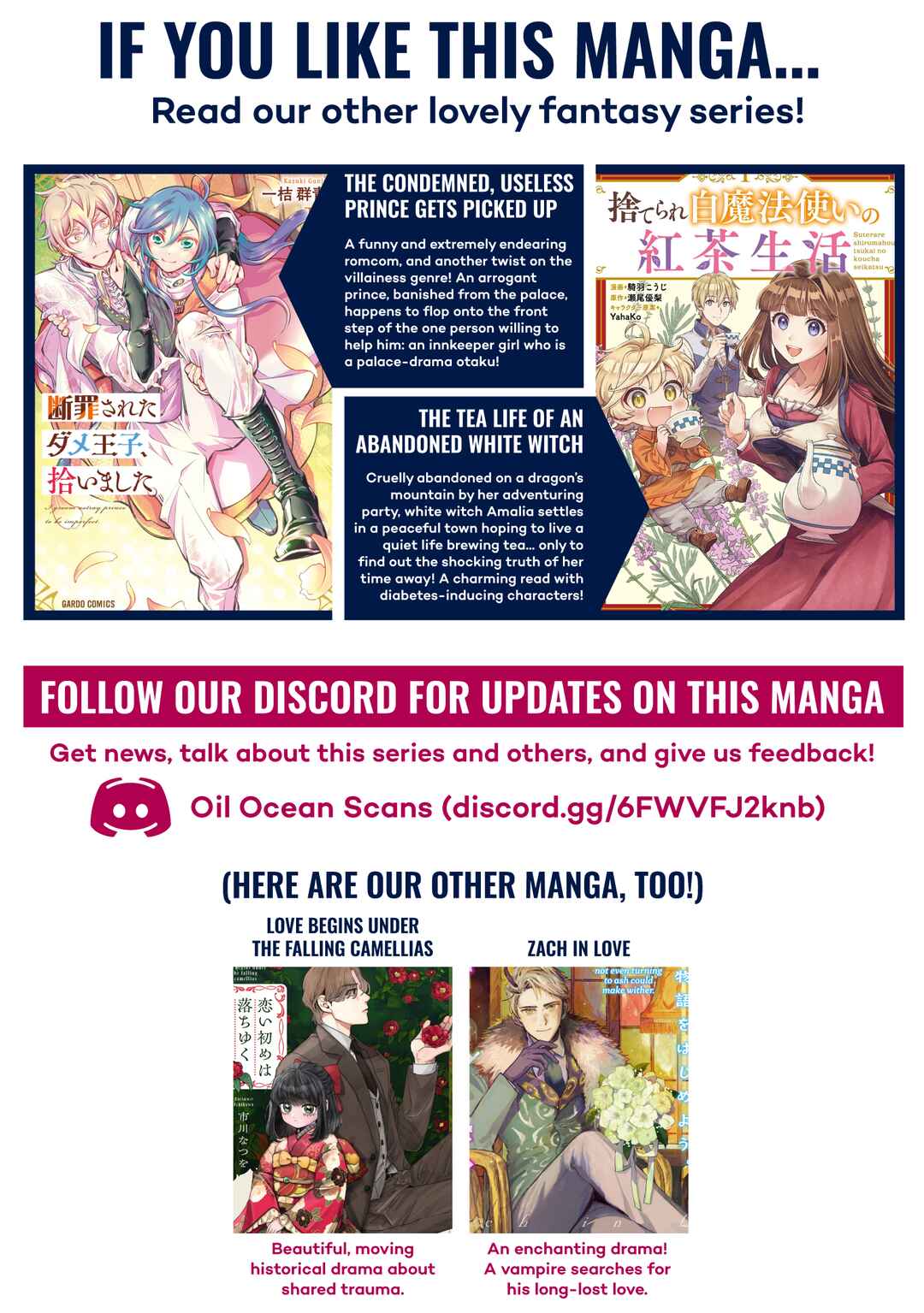 Page 37 Chapter 28 Imokusa Reijou desu ga Akuyaku Reisoku wo Tasuketara Kiniiraremashita