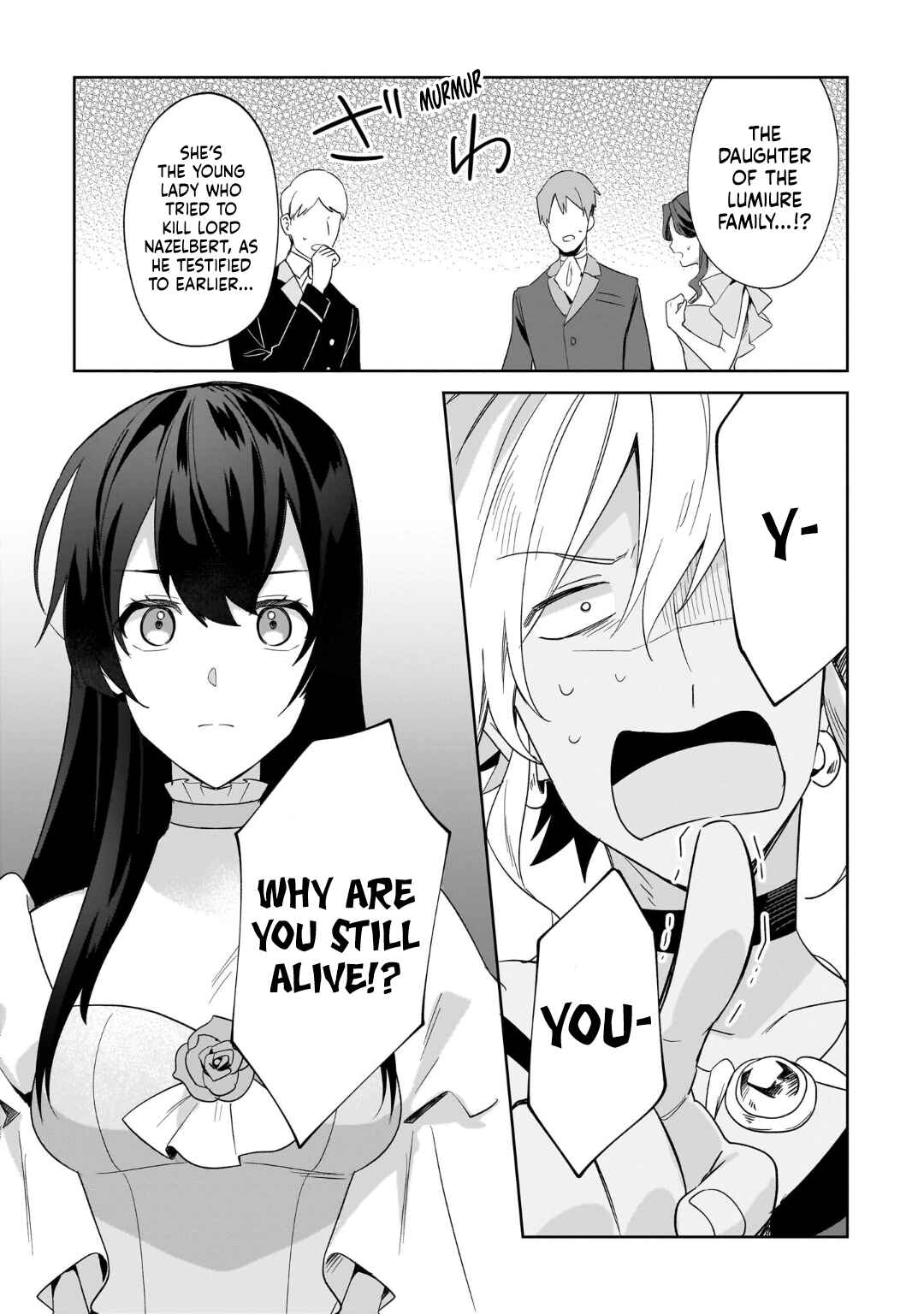 Page 7 Chapter 28 Imokusa Reijou desu ga Akuyaku Reisoku wo Tasuketara Kiniiraremashita
