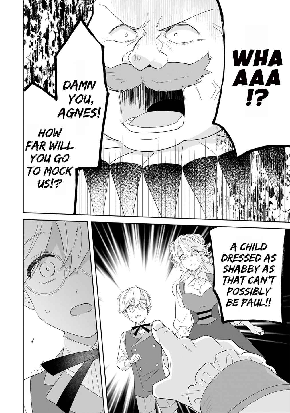 Page 16 Chapter 22 Imokusa Reijou desu ga Akuyaku Reisoku wo Tasuketara Kiniiraremashita