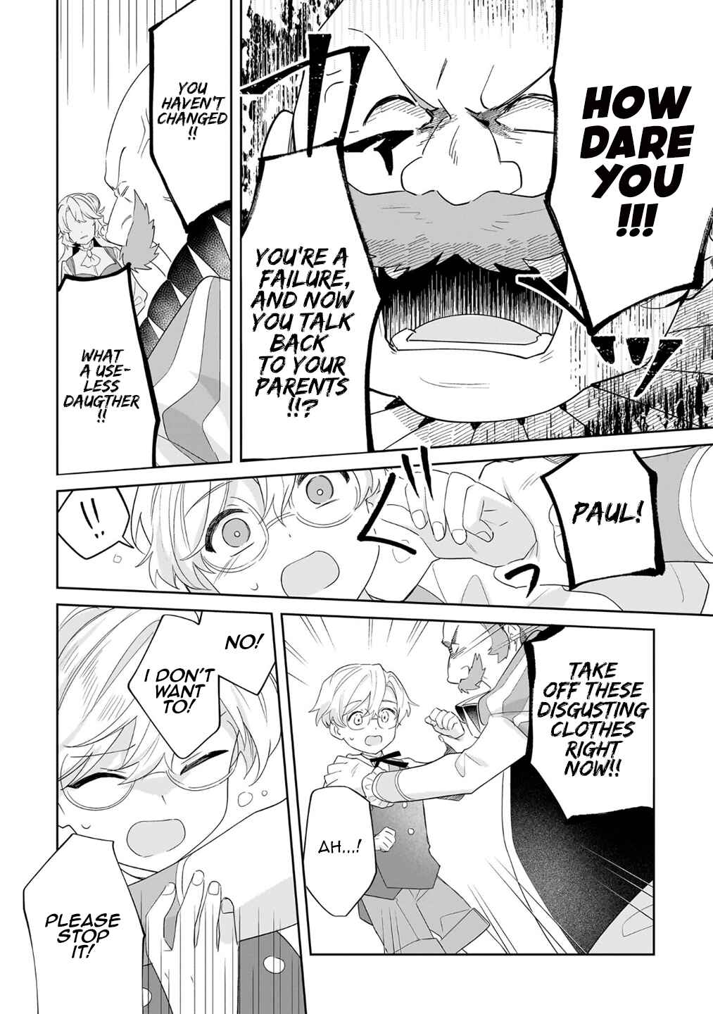 Page 24 Chapter 22 Imokusa Reijou desu ga Akuyaku Reisoku wo Tasuketara Kiniiraremashita