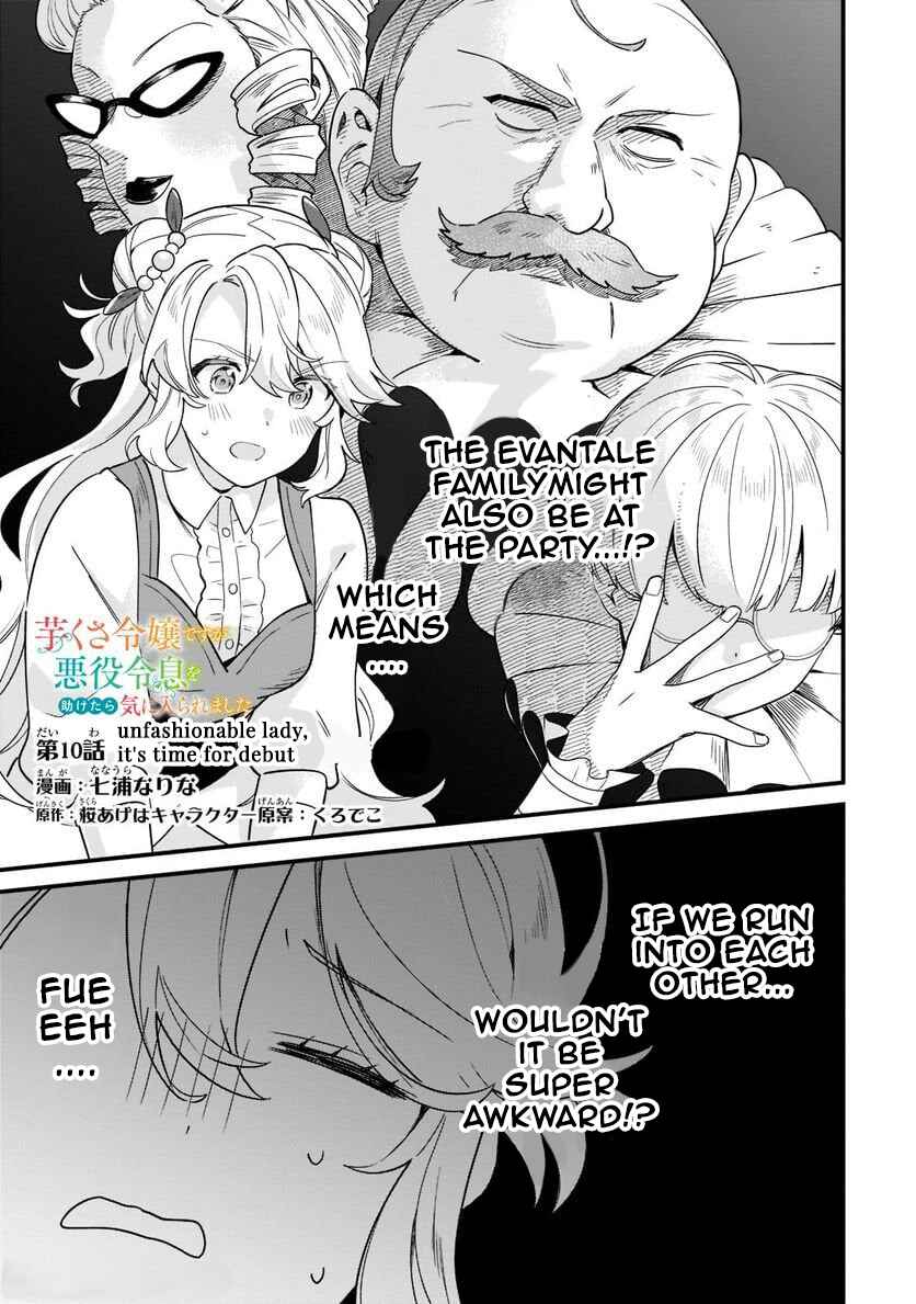 Page 1 Chapter 10 Imokusa Reijou desu ga Akuyaku Reisoku wo Tasuketara Kiniiraremashita