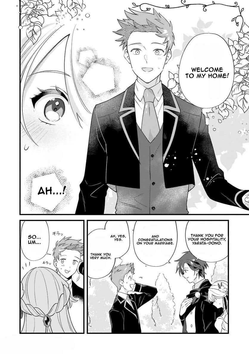 Page 14 Chapter 10 Imokusa Reijou desu ga Akuyaku Reisoku wo Tasuketara Kiniiraremashita