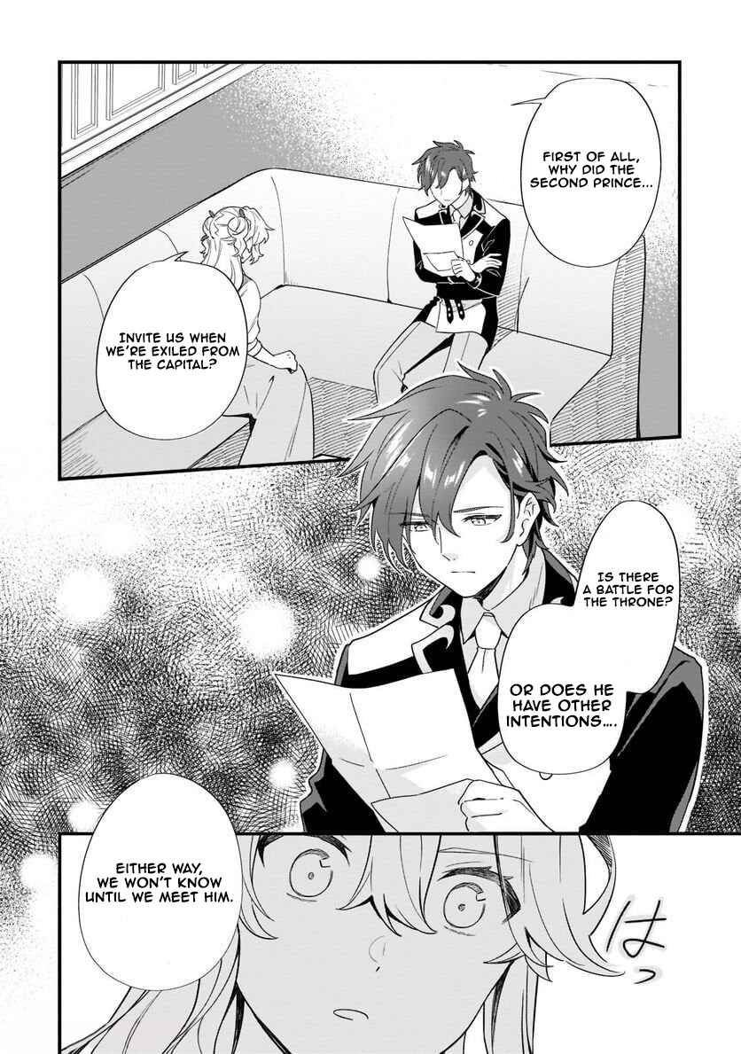 Page 2 Chapter 10 Imokusa Reijou desu ga Akuyaku Reisoku wo Tasuketara Kiniiraremashita