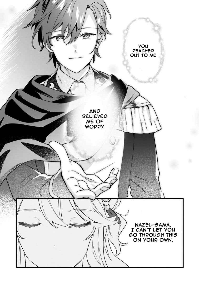 Page 5 Chapter 10 Imokusa Reijou desu ga Akuyaku Reisoku wo Tasuketara Kiniiraremashita