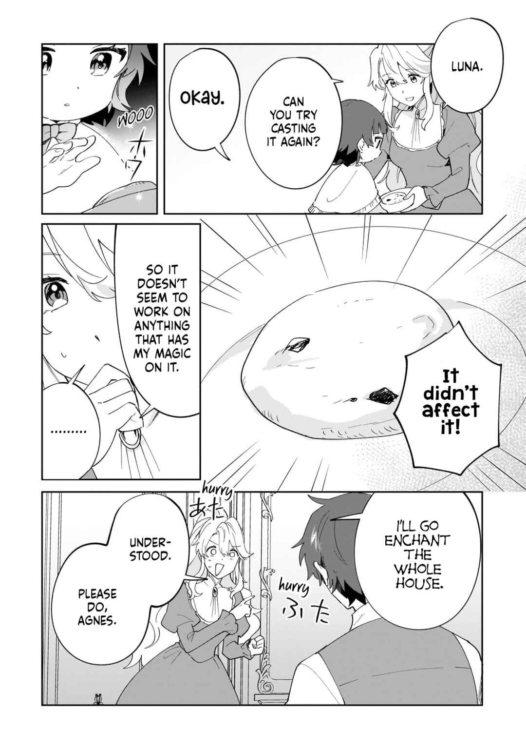 Page 10 Chapter 33 Imokusa Reijou desu ga Akuyaku Reisoku wo Tasuketara Kiniiraremashita
