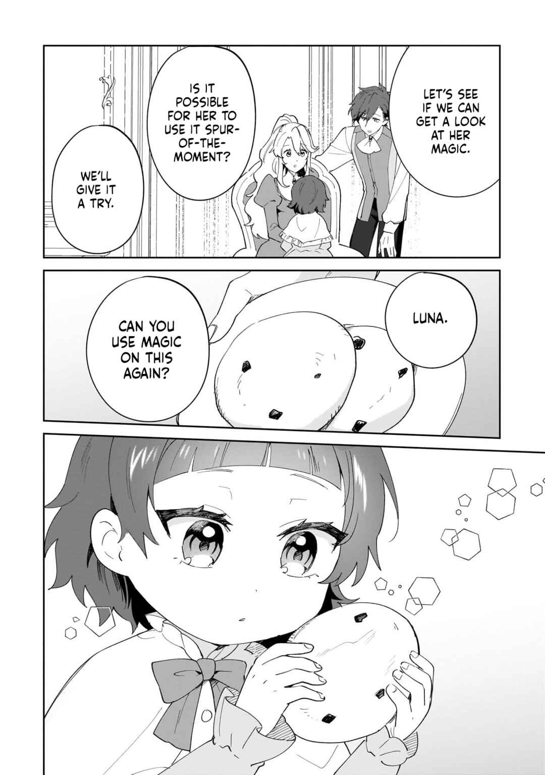 Page 8 Chapter 33 Imokusa Reijou desu ga Akuyaku Reisoku wo Tasuketara Kiniiraremashita