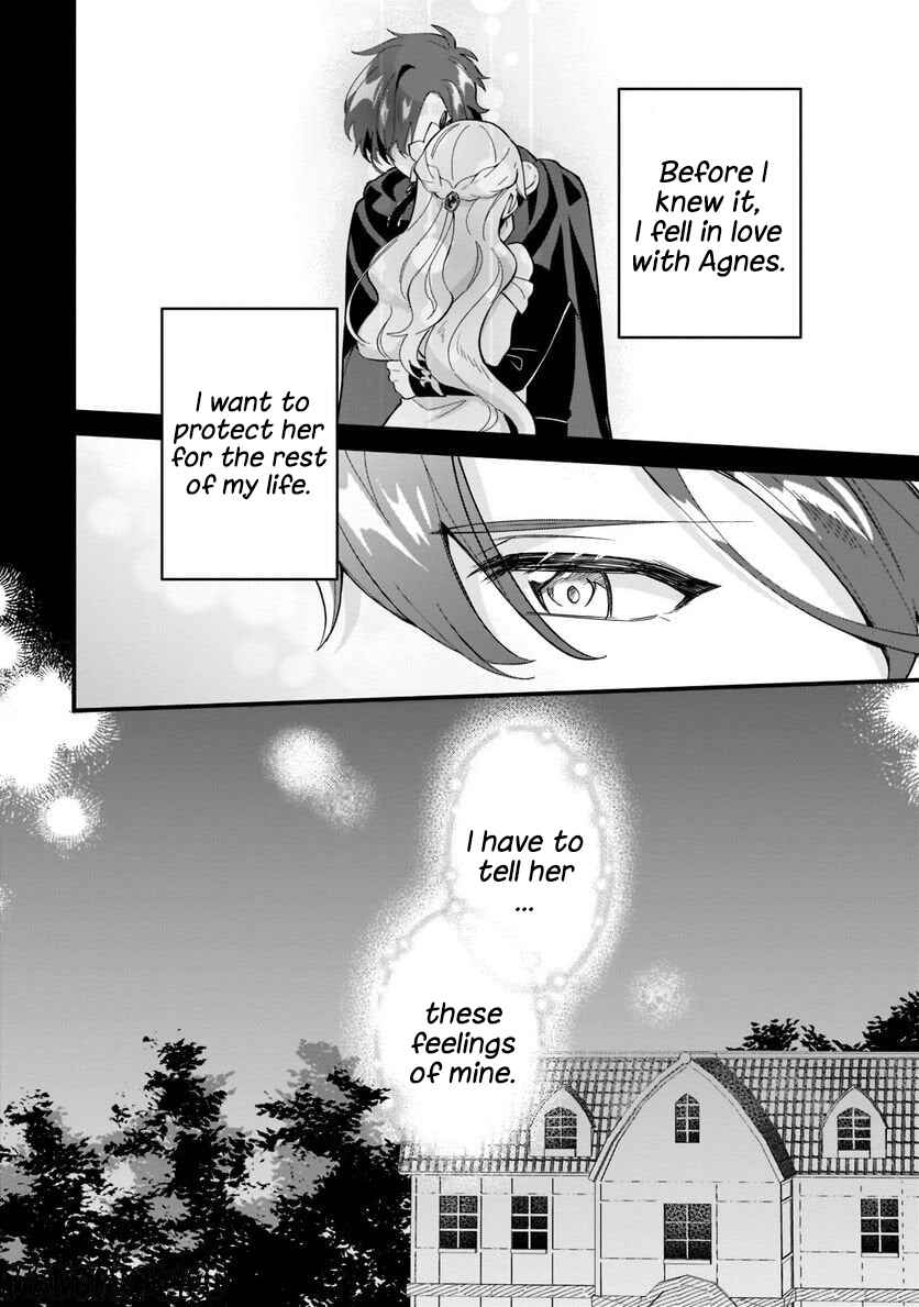 Page 10 Chapter 12 Imokusa Reijou desu ga Akuyaku Reisoku wo Tasuketara Kiniiraremashita