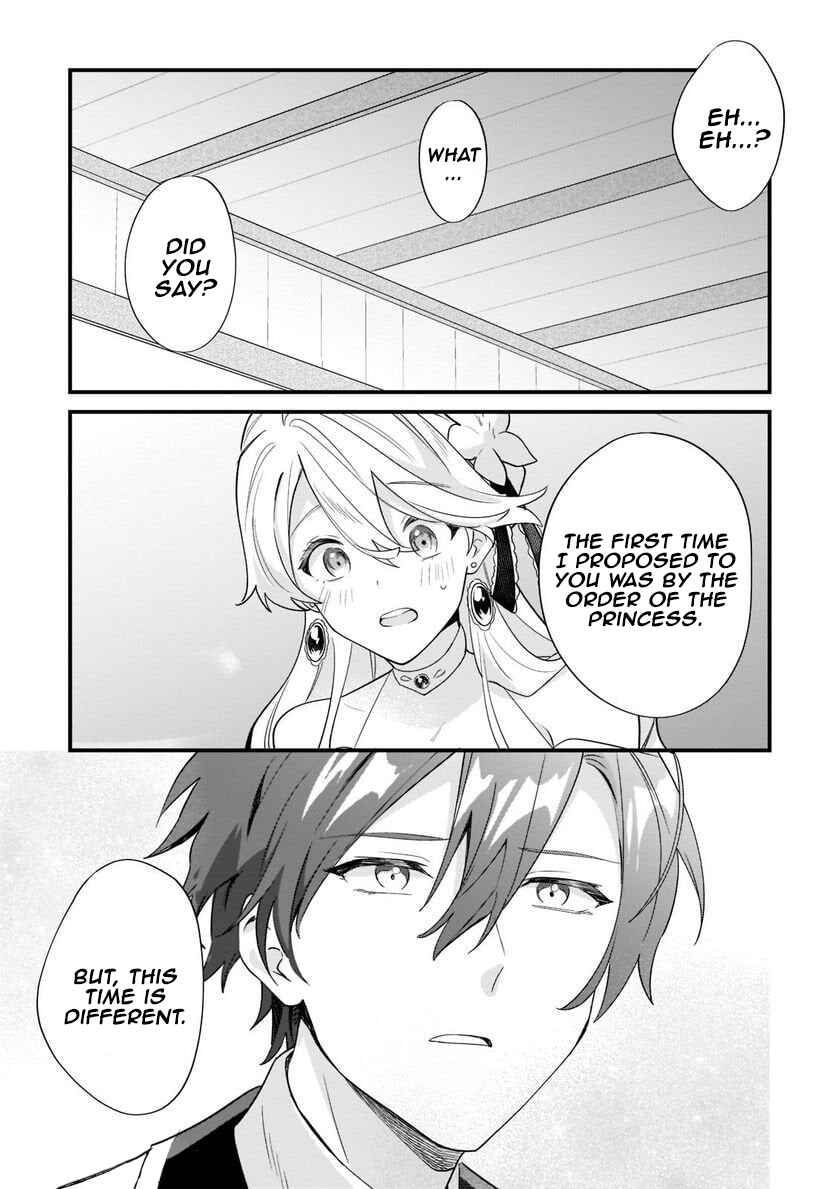 Page 15 Chapter 12 Imokusa Reijou desu ga Akuyaku Reisoku wo Tasuketara Kiniiraremashita