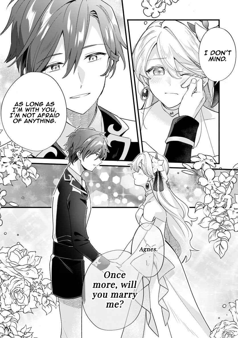 Page 23 Chapter 12 Imokusa Reijou desu ga Akuyaku Reisoku wo Tasuketara Kiniiraremashita
