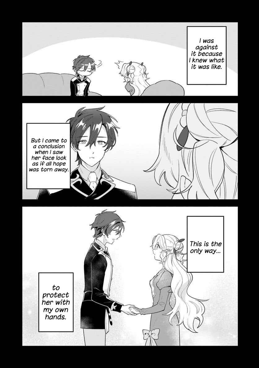 Page 5 Chapter 12 Imokusa Reijou desu ga Akuyaku Reisoku wo Tasuketara Kiniiraremashita