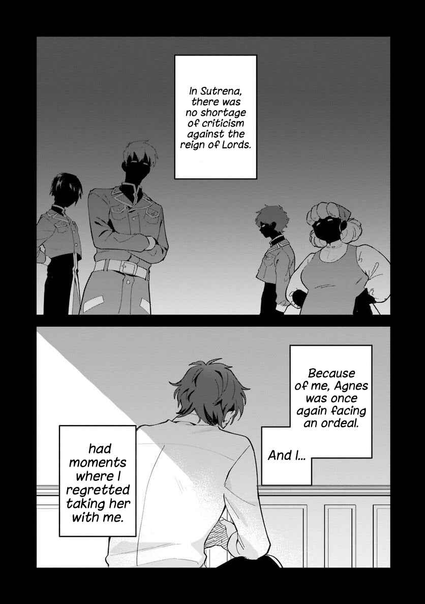 Page 7 Chapter 12 Imokusa Reijou desu ga Akuyaku Reisoku wo Tasuketara Kiniiraremashita