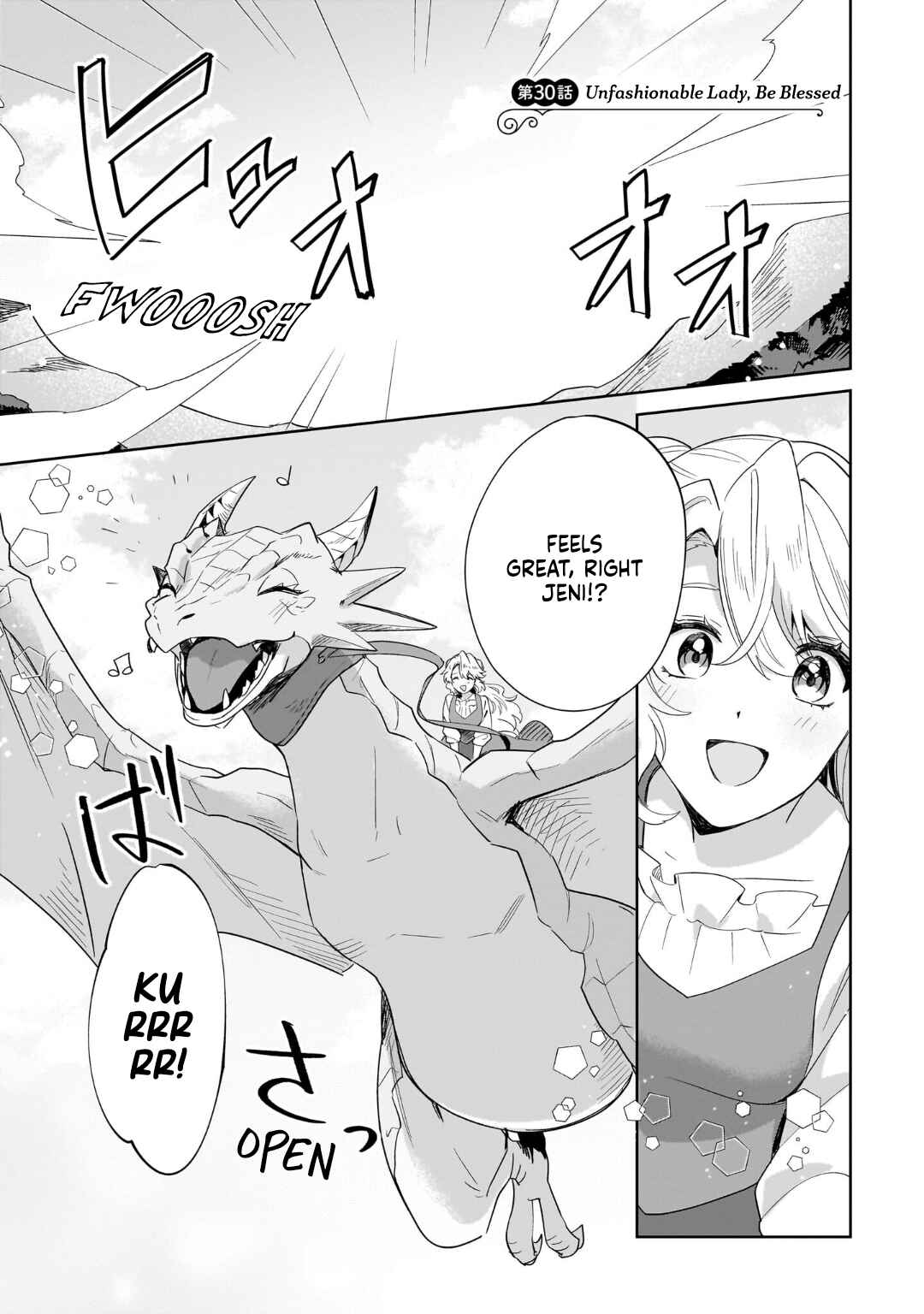 Page 1 Chapter 30 Imokusa Reijou desu ga Akuyaku Reisoku wo Tasuketara Kiniiraremashita