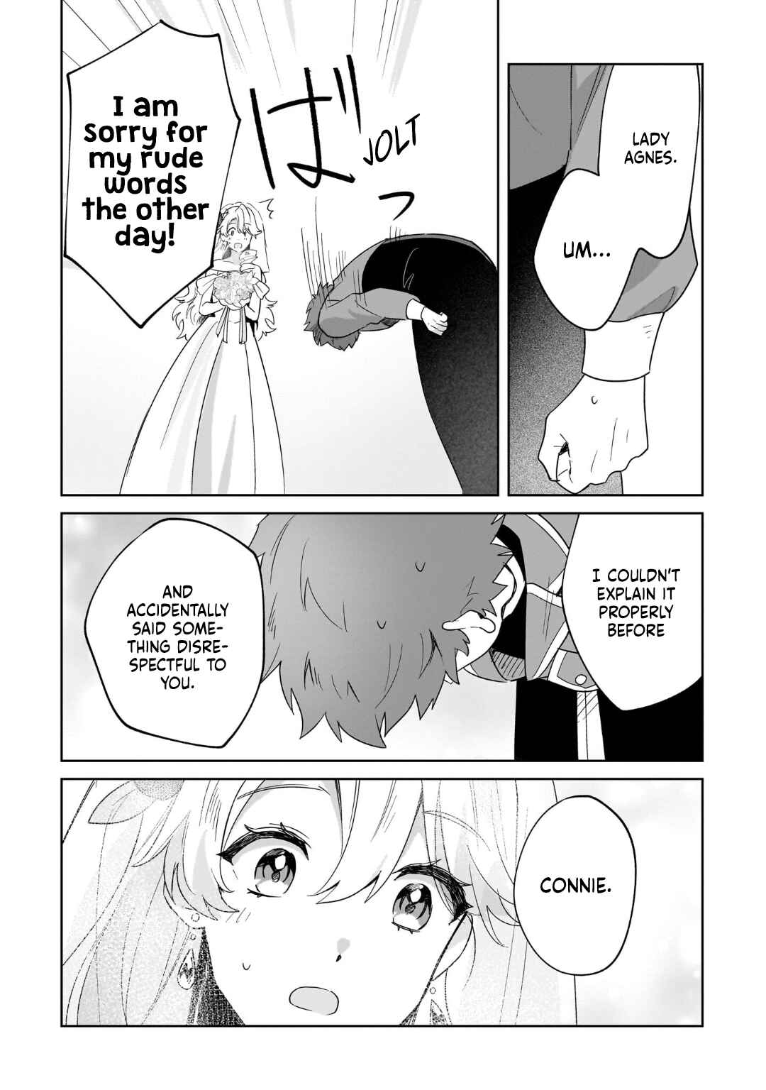 Page 17 Chapter 30 Imokusa Reijou desu ga Akuyaku Reisoku wo Tasuketara Kiniiraremashita