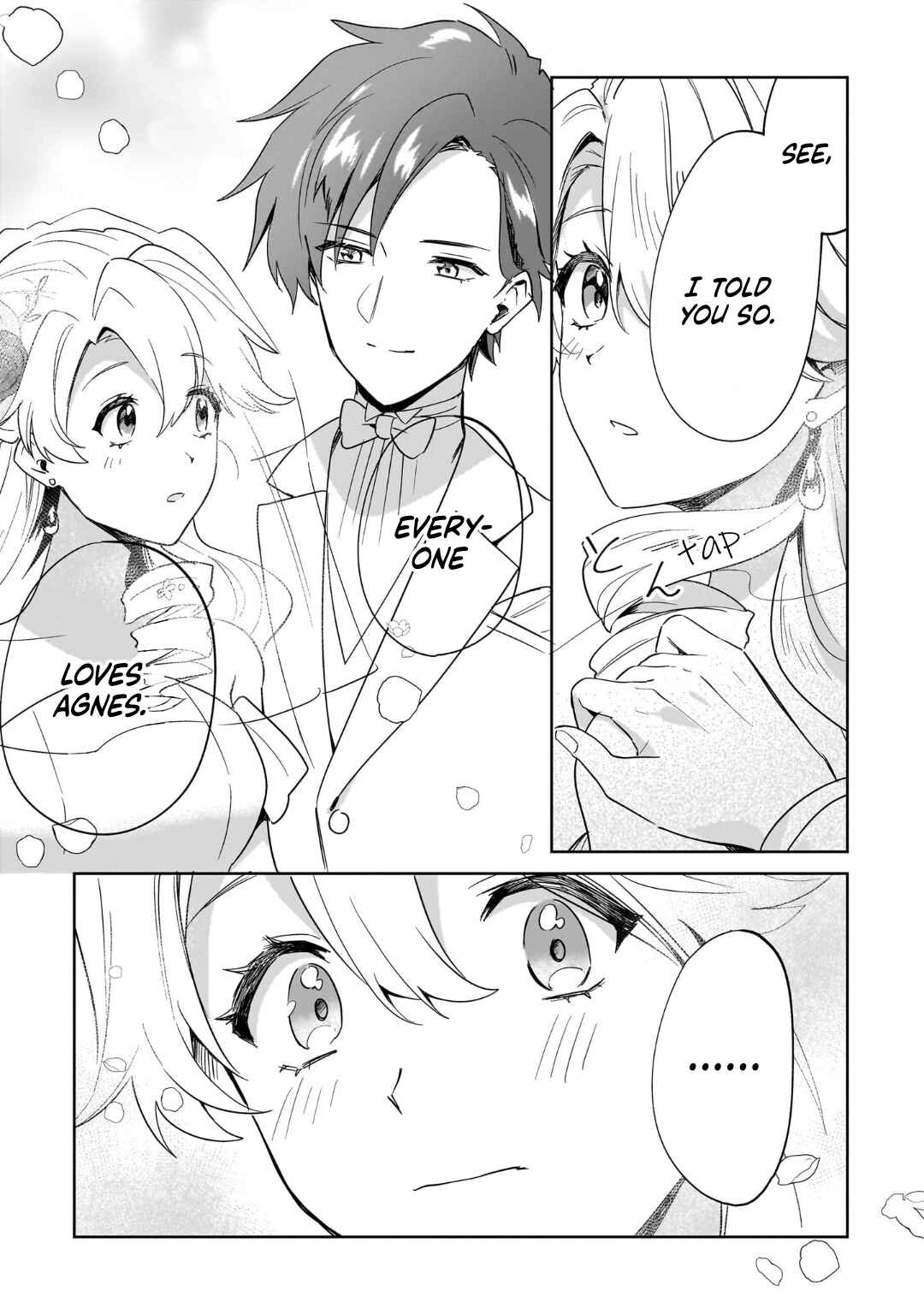 Page 19 Chapter 30 Imokusa Reijou desu ga Akuyaku Reisoku wo Tasuketara Kiniiraremashita
