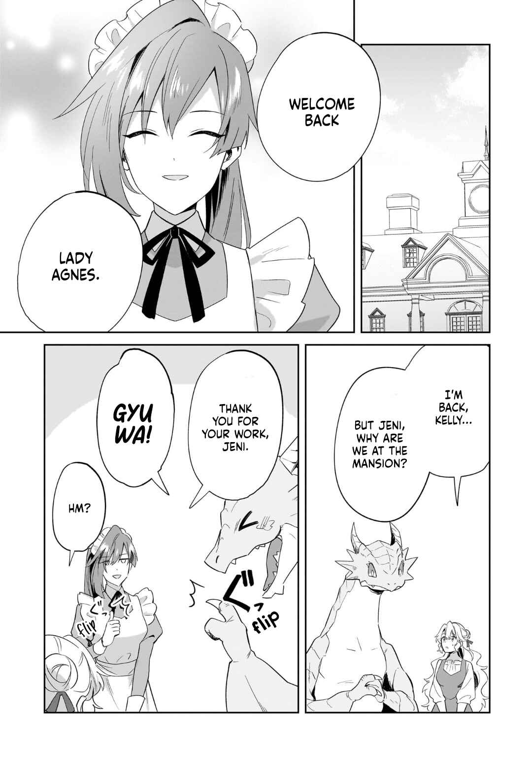 Page 3 Chapter 30 Imokusa Reijou desu ga Akuyaku Reisoku wo Tasuketara Kiniiraremashita